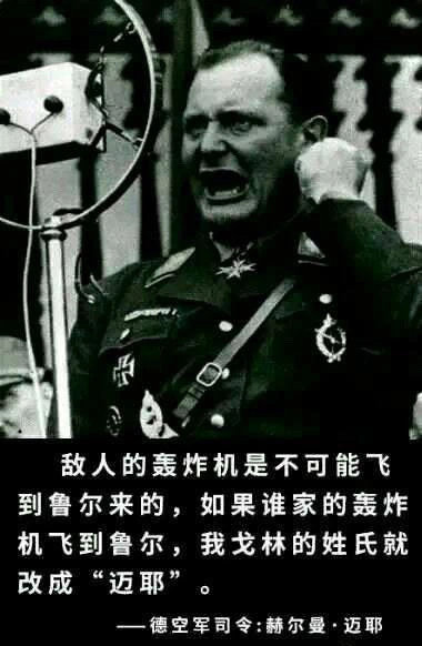 生草图