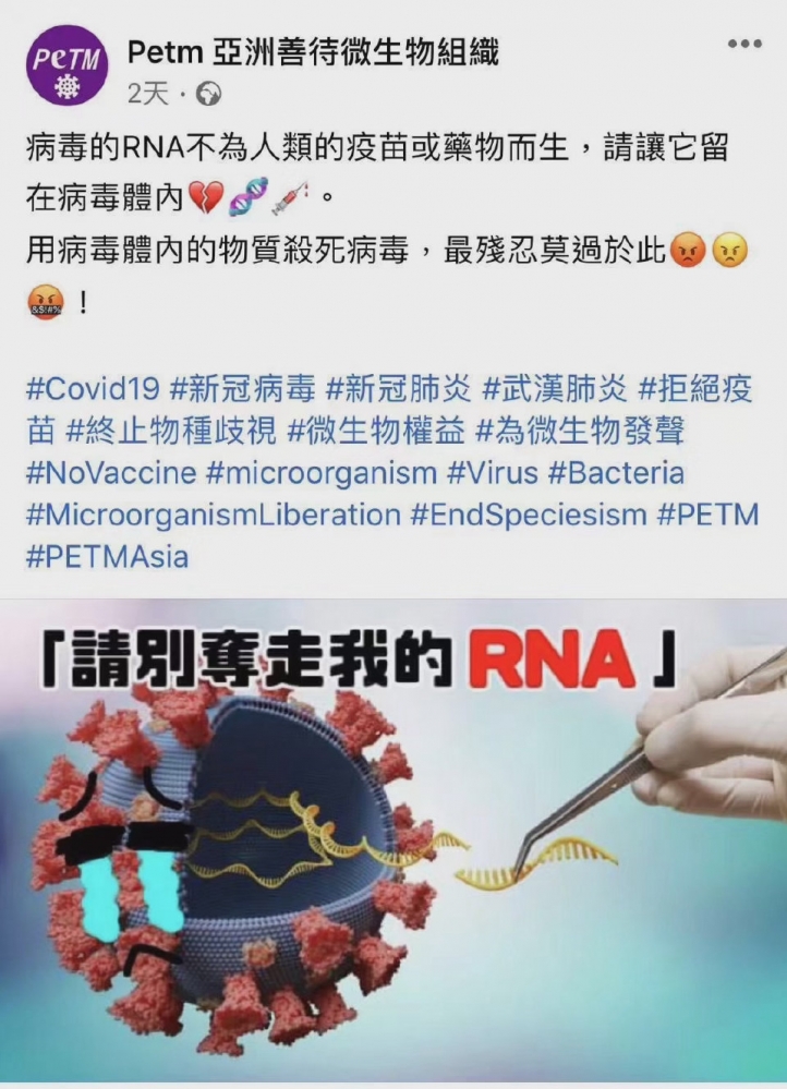 疑惑图