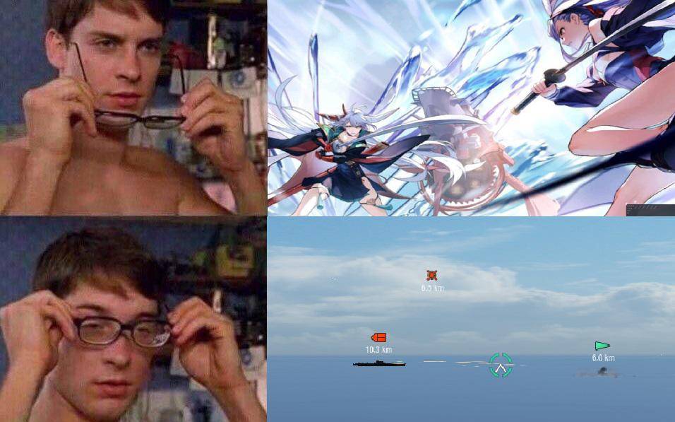 嗯！