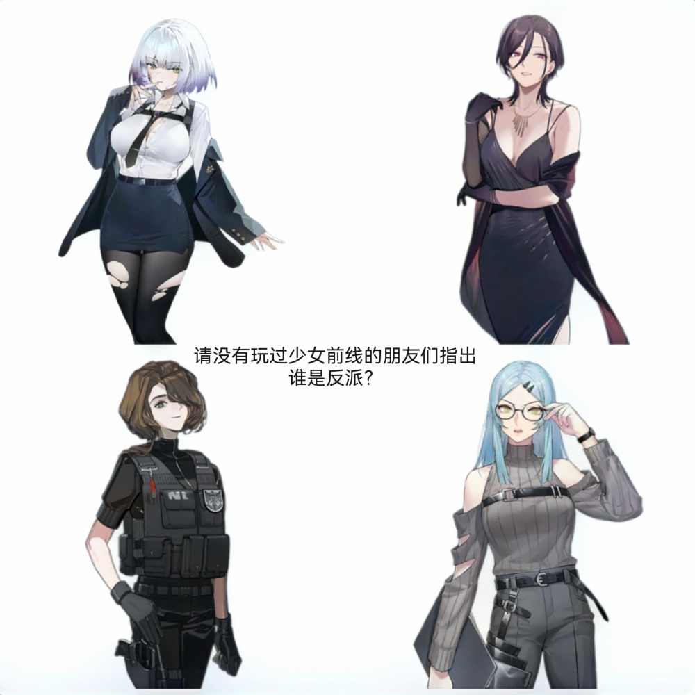 请