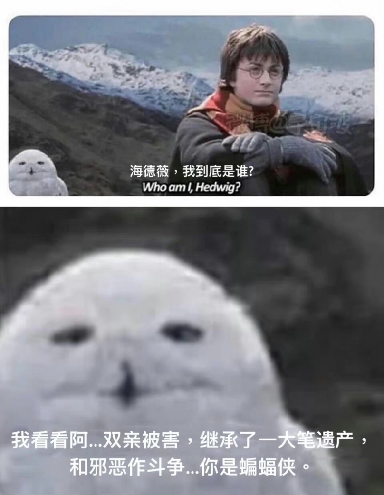 草