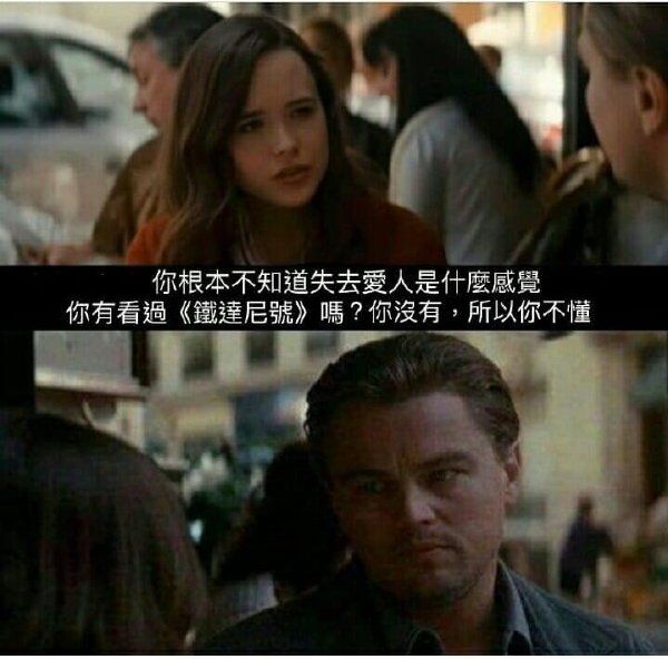 草