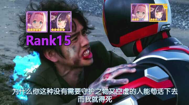 卡列哒