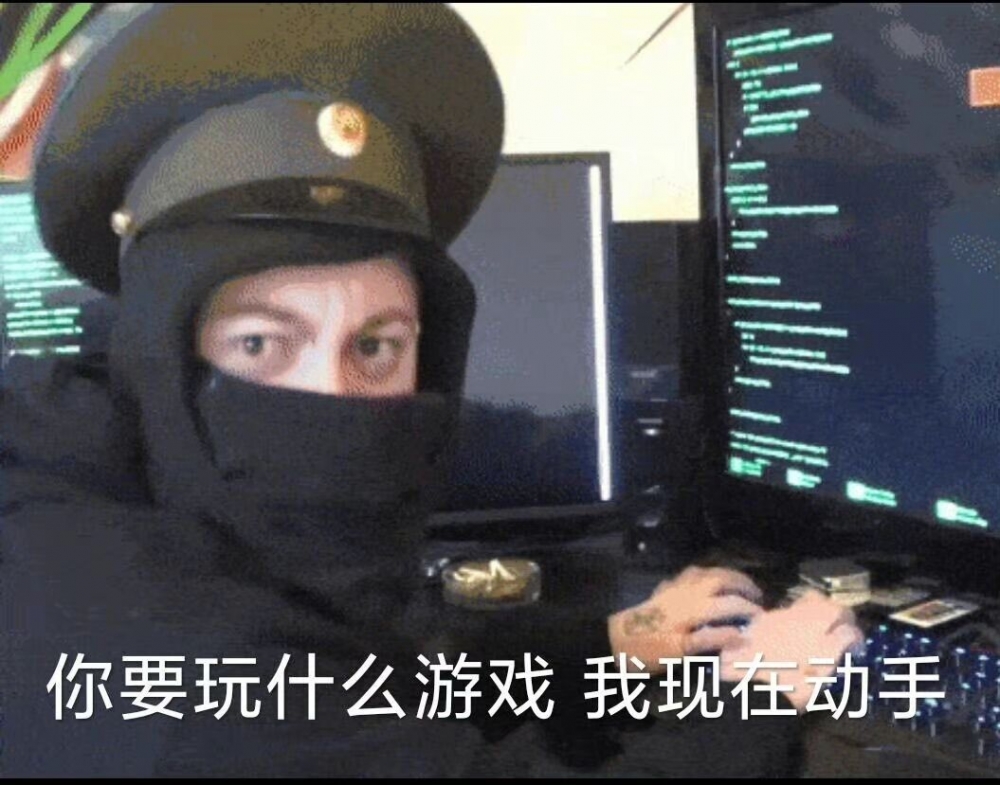 感谢大毛