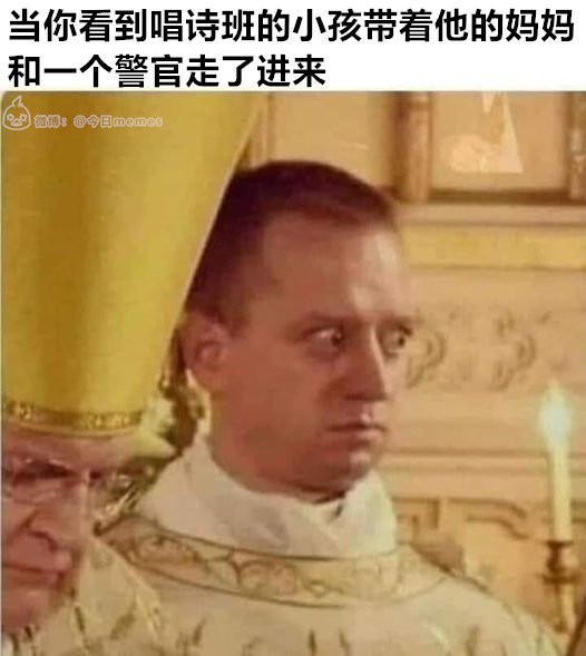 乐