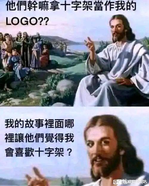 乐