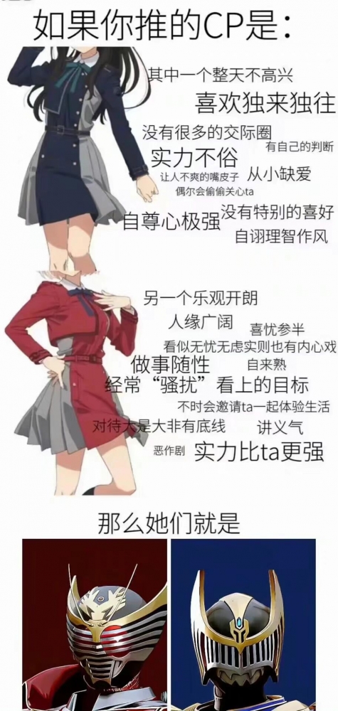 乐