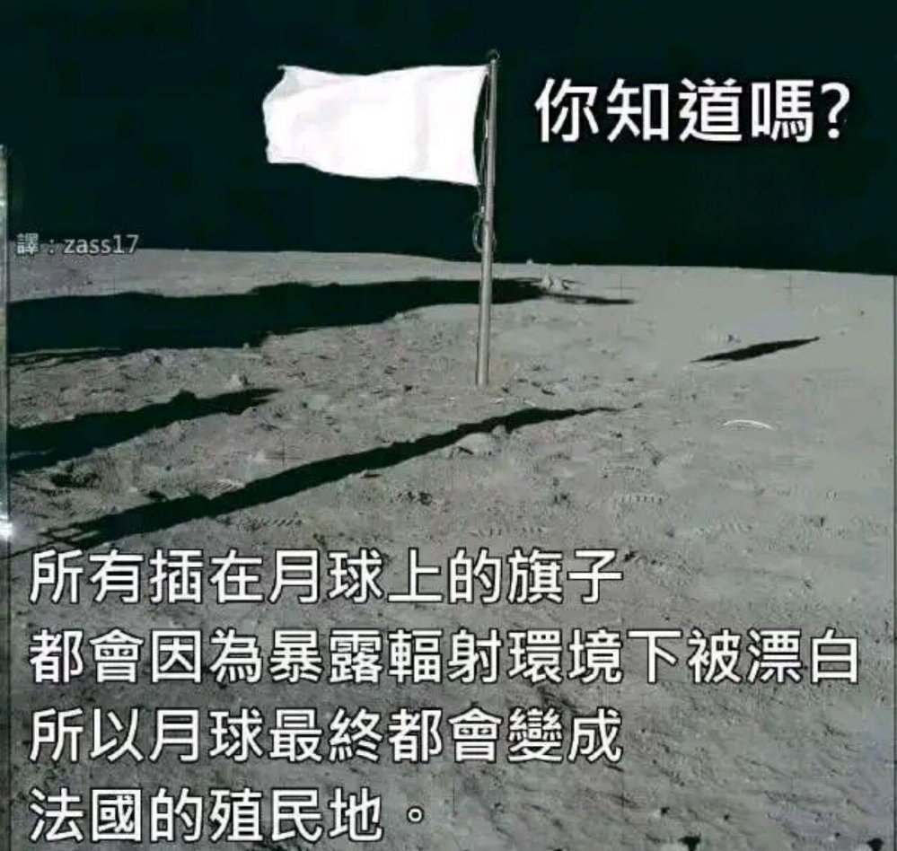 乐