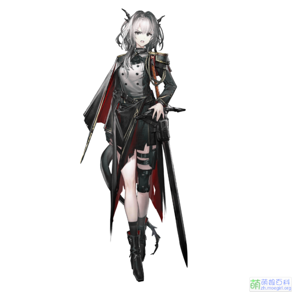 隐藏的龙裔-塔rua