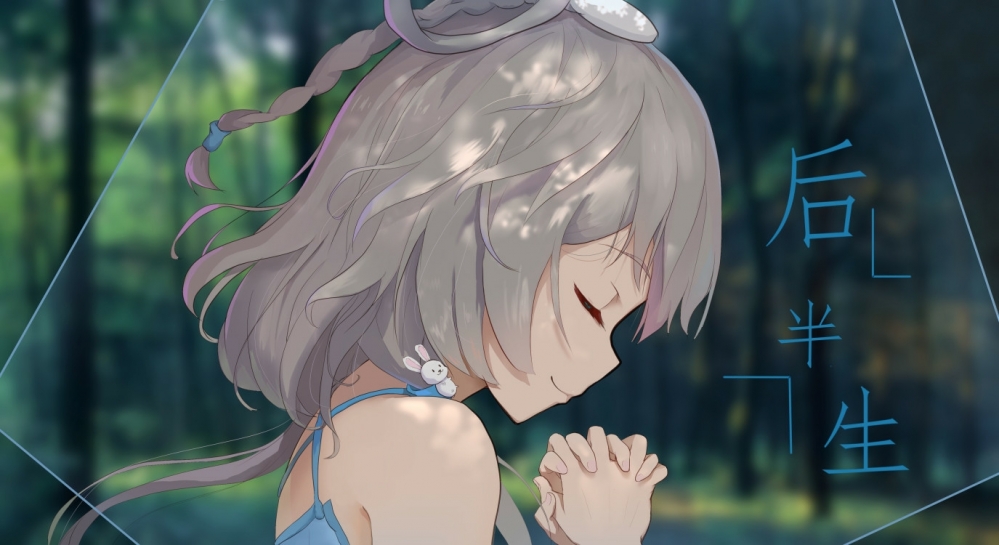 (๑•̀ㅂ•́)و✧