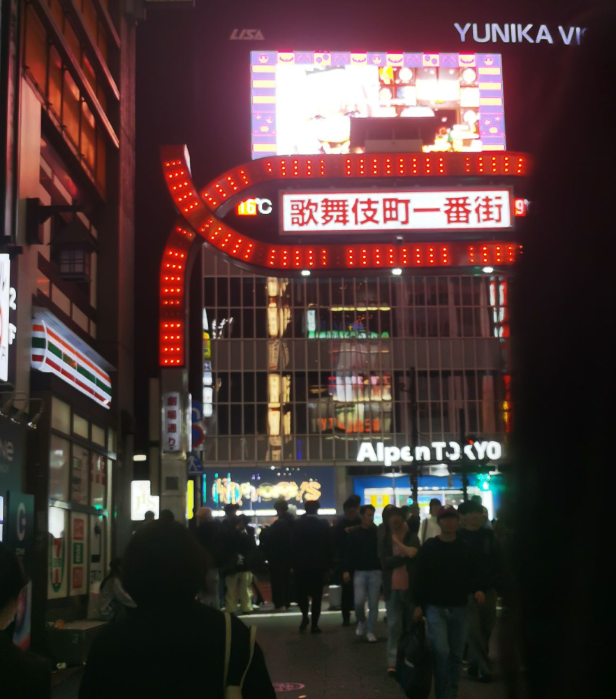 分享点作者留学的照片