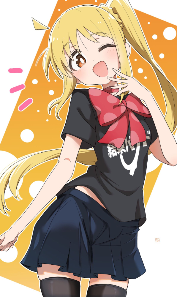 虹夏