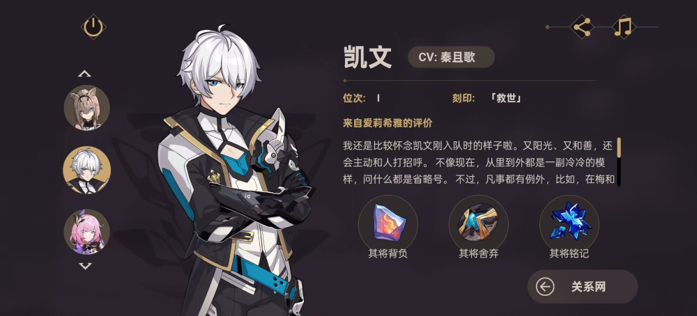 凯文