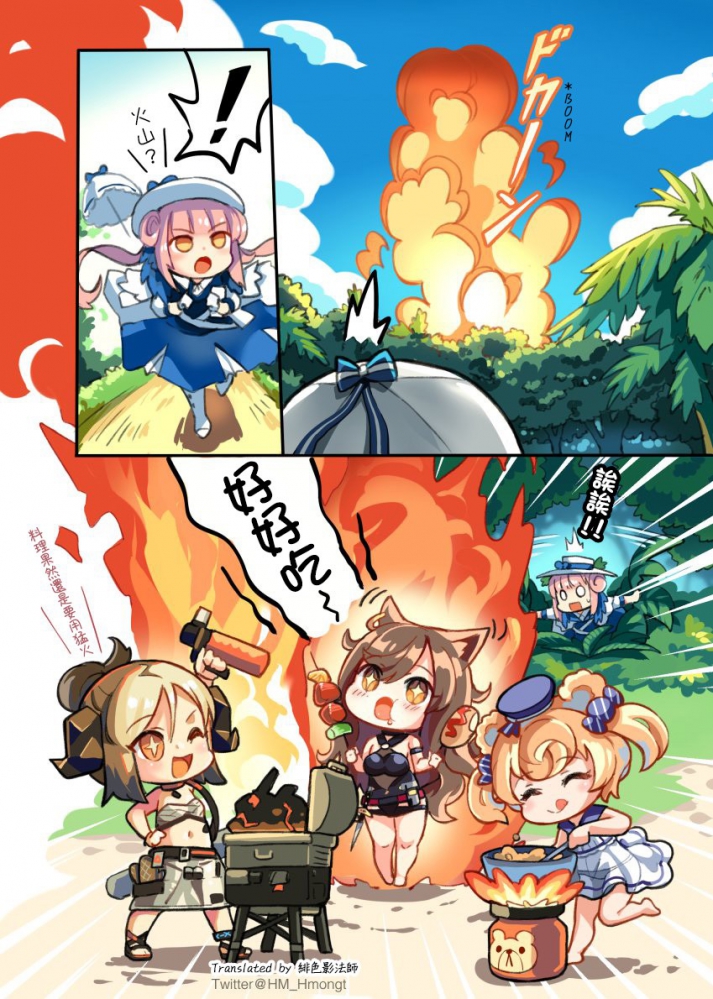 锡兰一脸懵逼。