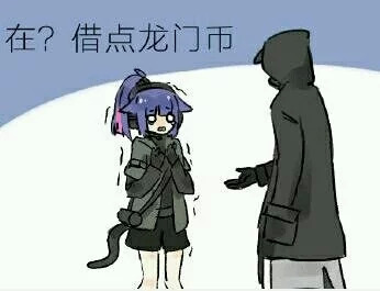 喵喵头(^･ｪ･^)