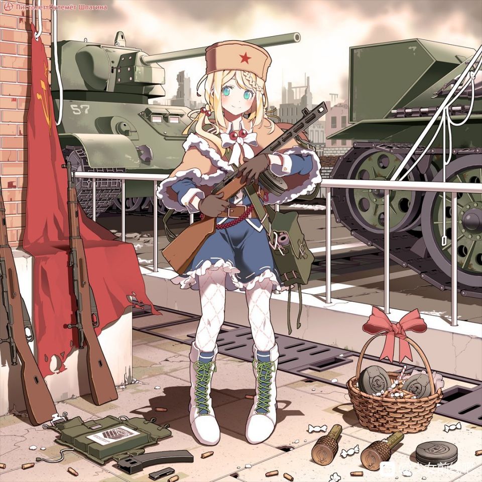 PPSH——41