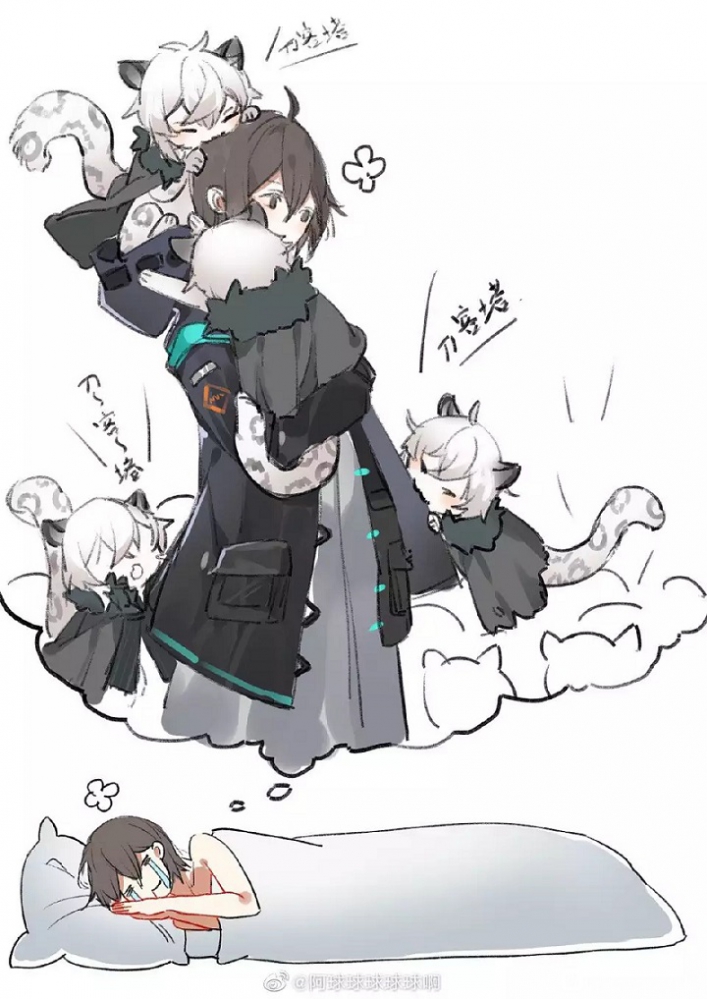 黄粱一梦