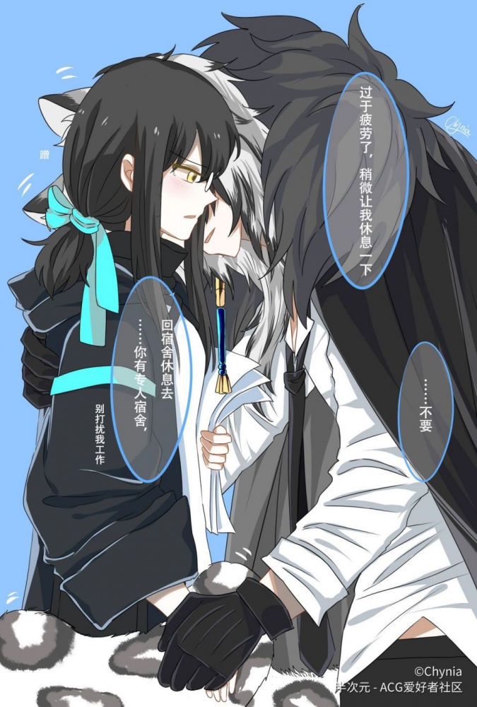 银博