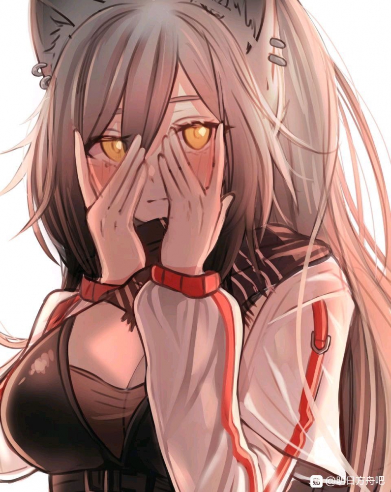 脸红什么