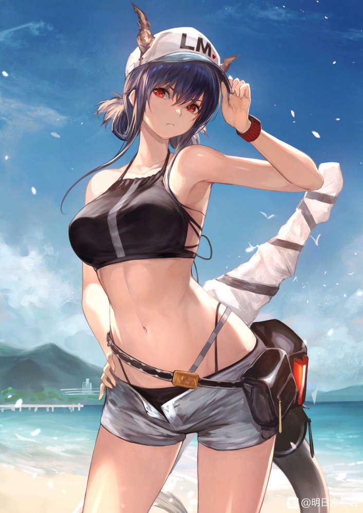 陈