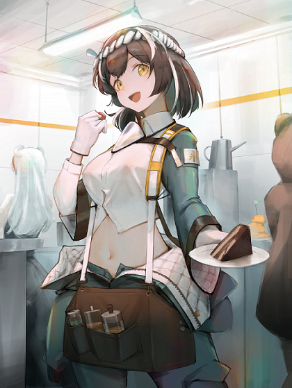 麦哲伦