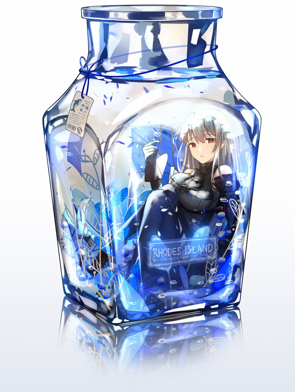 虎鲸油