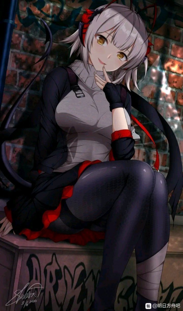 W