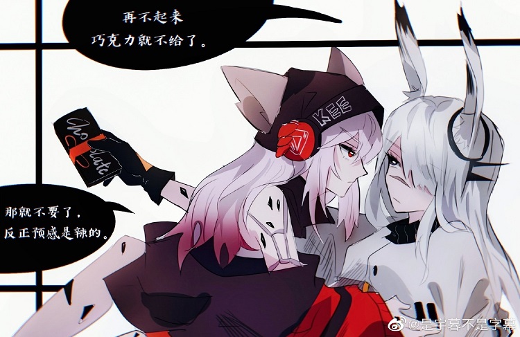 双人