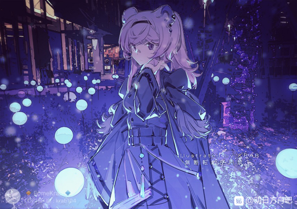 林雨霞