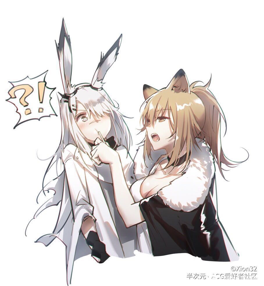 糖