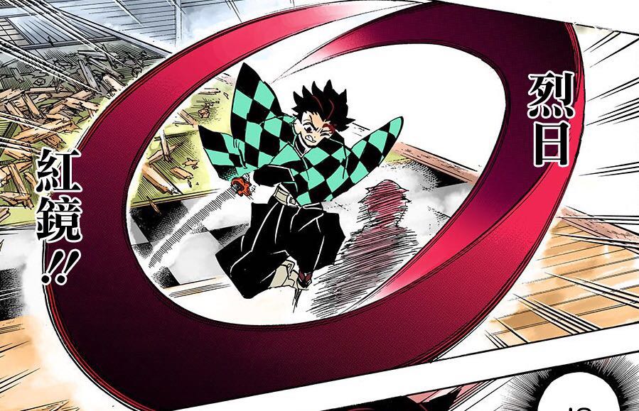 烈日红境是这样的