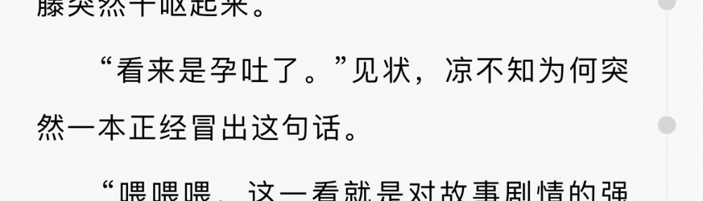 这里