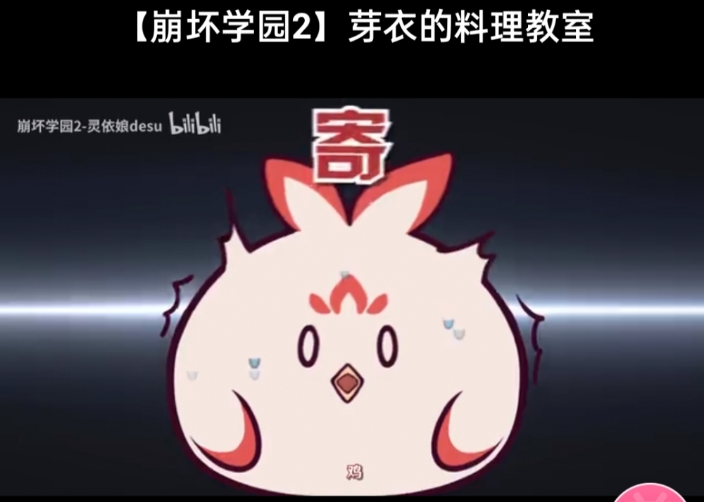 瞧把孩子给吓的