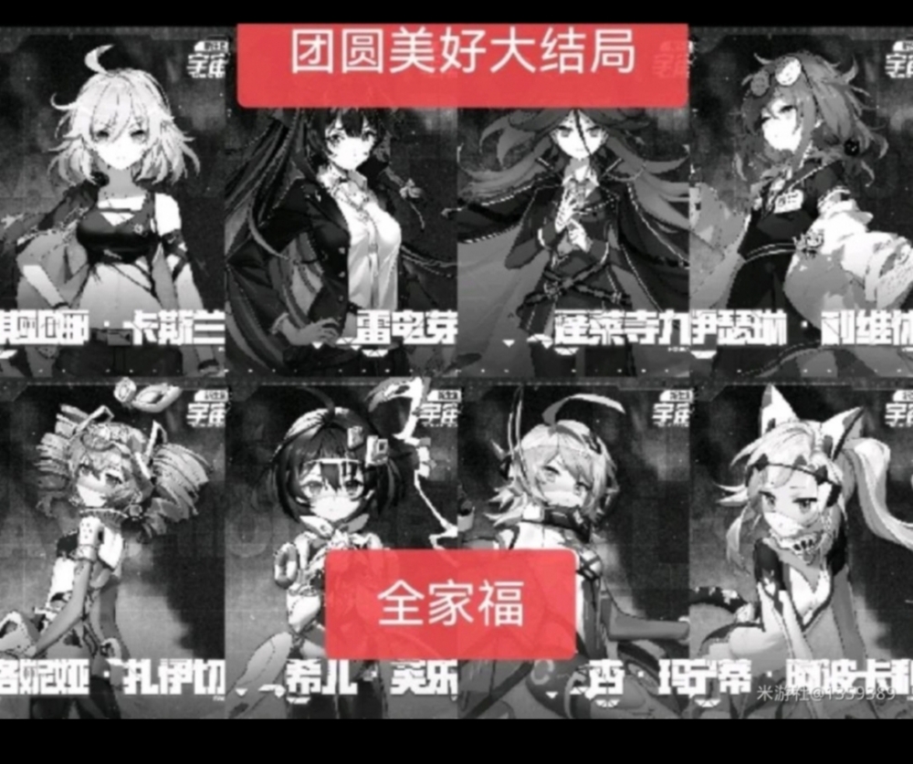 标题在帖子