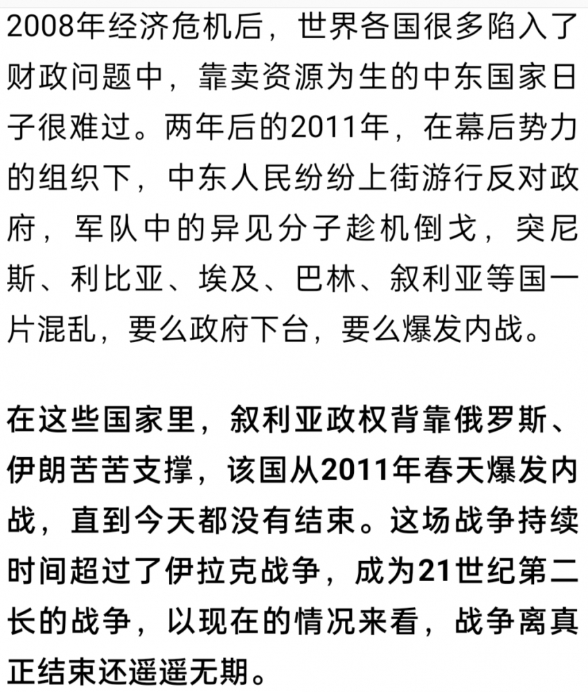 无人伸出援手