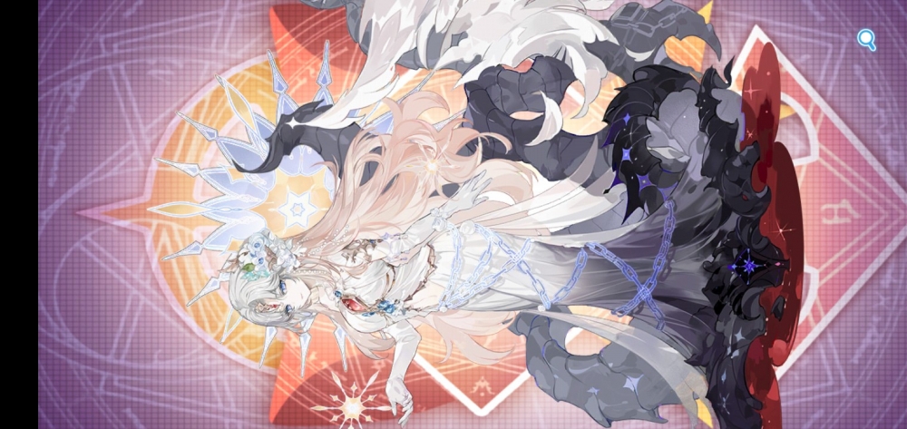 神曲