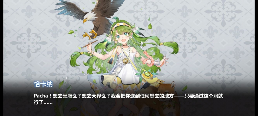 此洞非逼洞