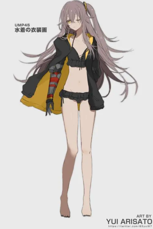 平平无起