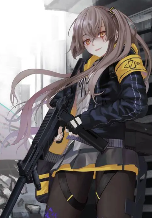 UMP45