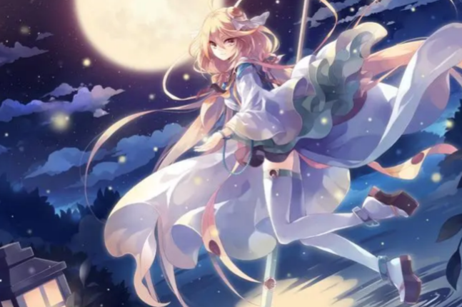 耀夜姬