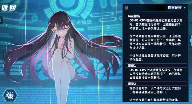 西敏