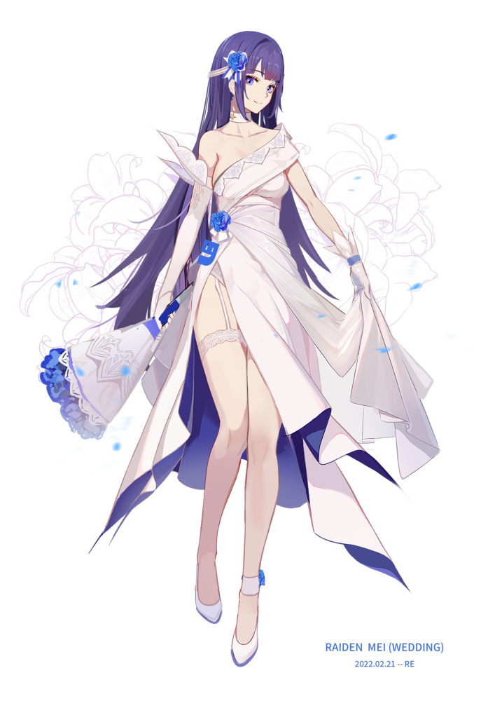 芽衣