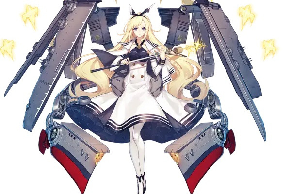 光辉