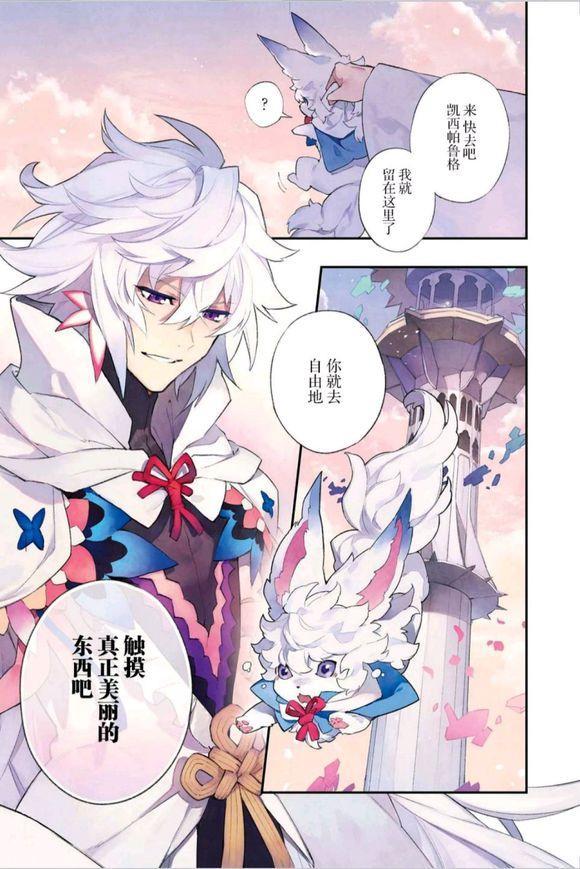 今日图片