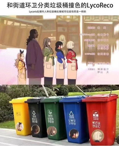 今日图片
