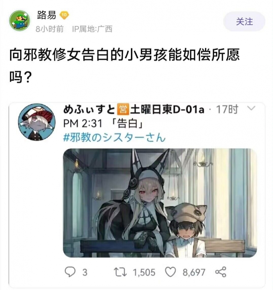 今日图片