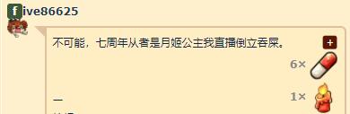 今日图片