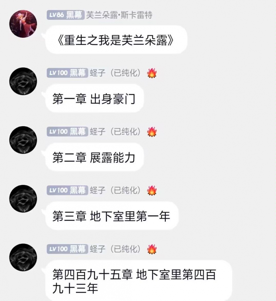 今日图片