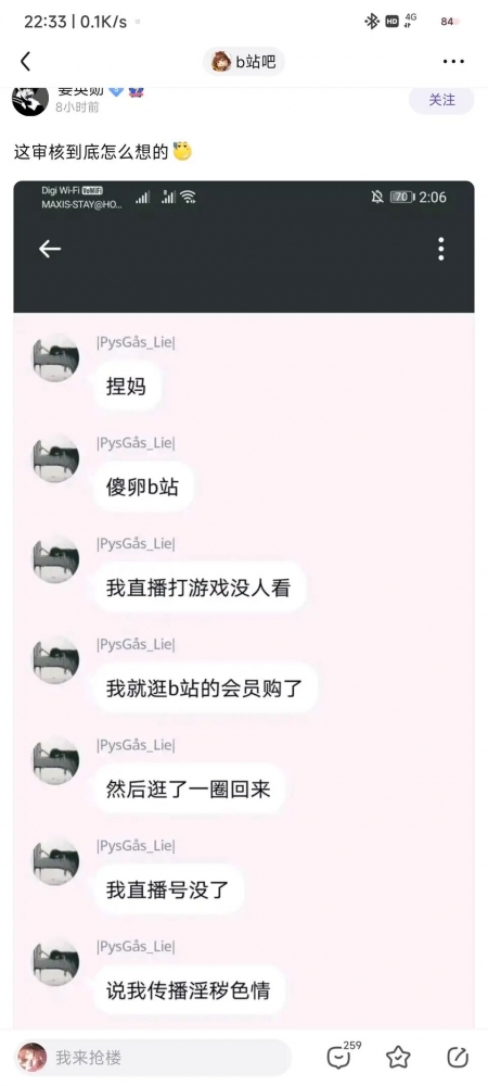 今日图片