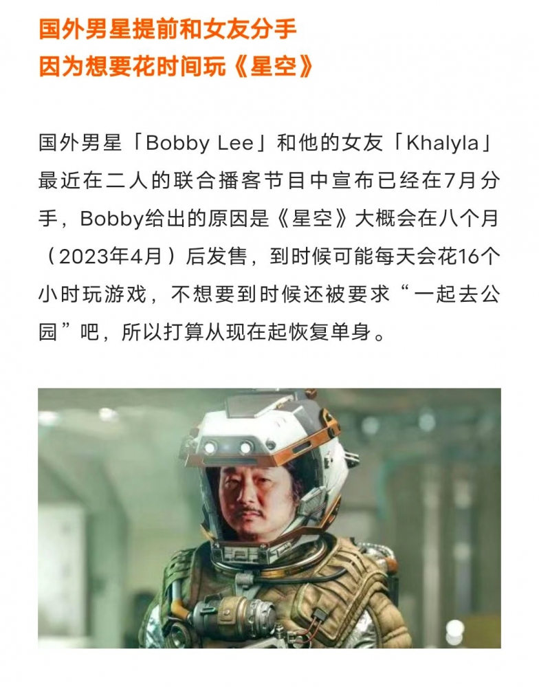 今日
